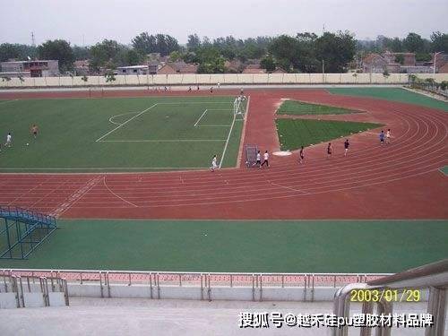 半岛·综合体育(中国)官方网站EPDM塑胶跑道施工工艺流程、方法和步骤